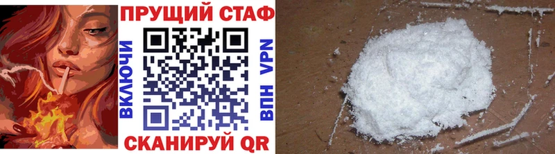 Наркота Новая Ляля ГАШ  MDMA  Меф мяу мяу  Канабис  Альфа ПВП 