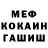 ГАШ убойный batyanko