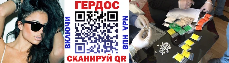 ГЕРОИН афганец  Новая Ляля 