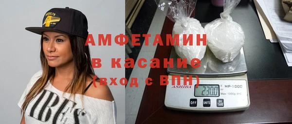 гидропоника Алзамай