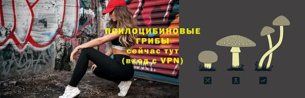 героин Алексеевка
