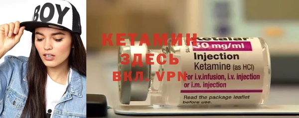 spice Остров