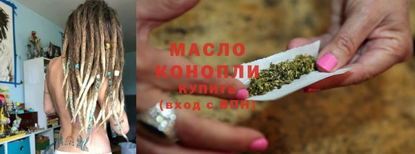 гидропоника Алзамай