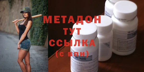 гидра Алексин