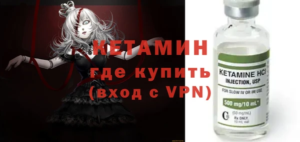 гидра Алексин