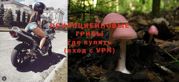 героин Алексеевка
