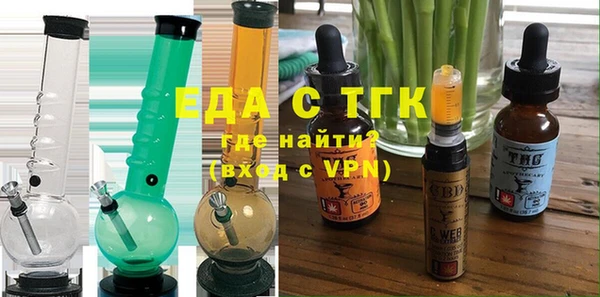 гидропоника Алзамай