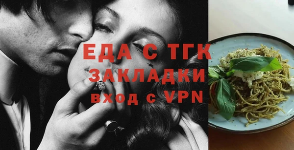 гидропоника Алзамай