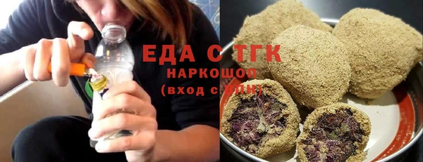героин Алексеевка