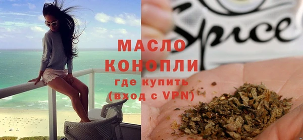 гидропоника Алзамай