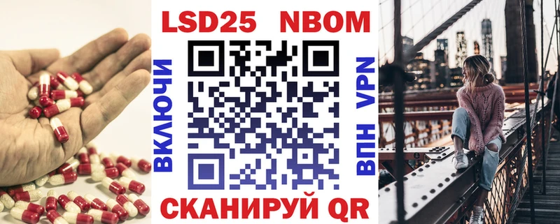 hydra рабочий сайт  Новая Ляля  Лсд 25 экстази кислота  купить наркоту 